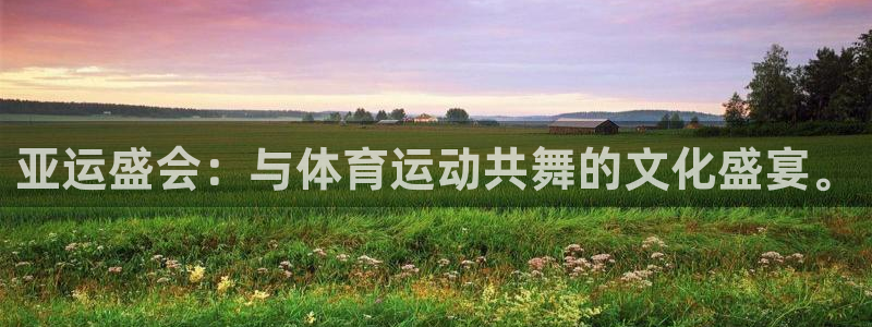 3377体育官方app下载