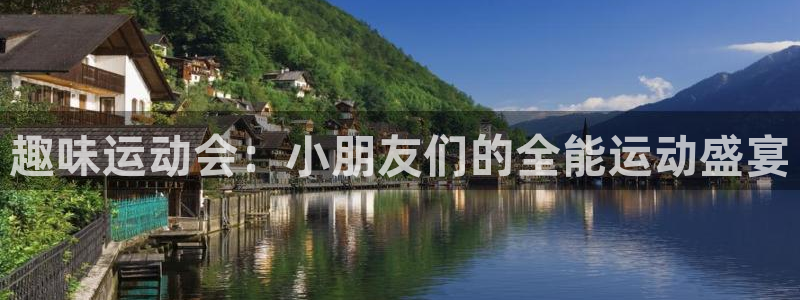 3377体育官网下载