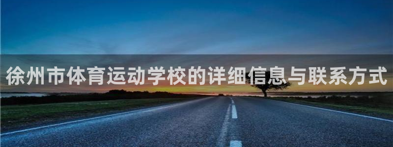 3377体育(中国)官方网站