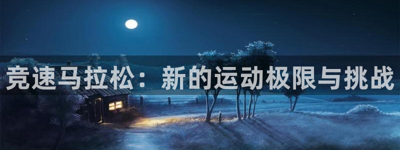 3377体育app官方下载